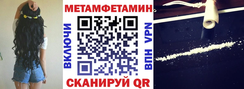 цены наркотик  даркнет какой сайт  Amphetamine Розовый  Кашин  ОМГ ОМГ tor 