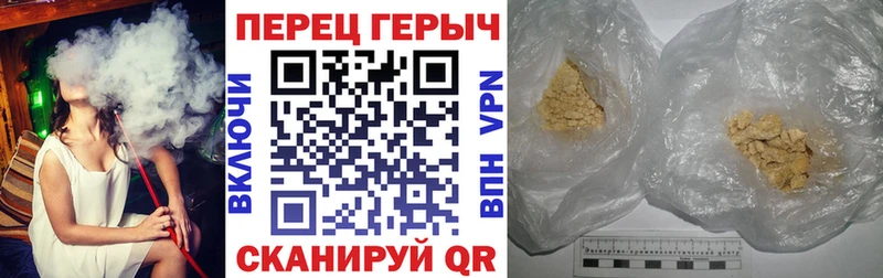 даркнет сайт  Кашин  ГЕРОИН Heroin 