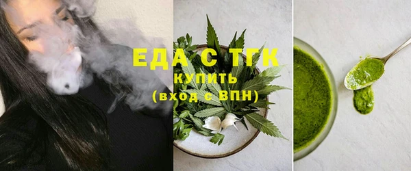 прущий лед Алексеевка