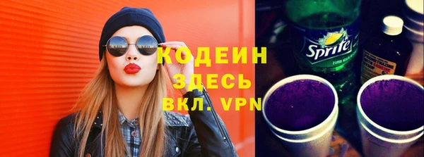 СК Алзамай
