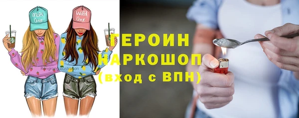 a pvp Костерёво