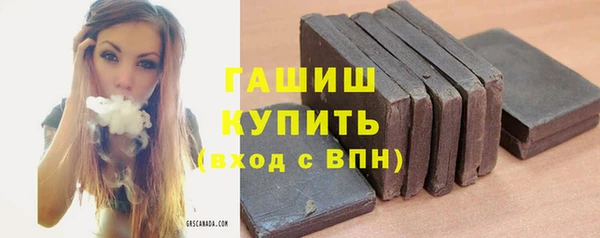 прущий лед Алексеевка