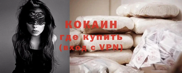 героин Коряжма