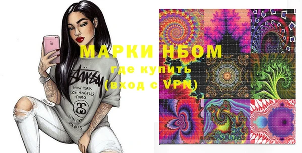 дживик Алексин
