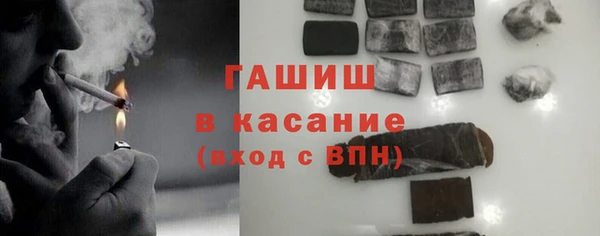 прущий лед Алексеевка