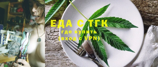 jwh Каменка
