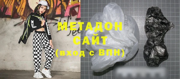 дживик Алексин