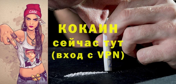 прущий лед Алексеевка