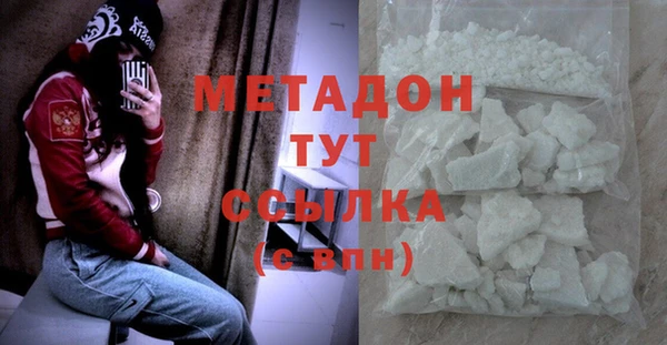 дживик Алексин