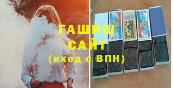 дживик Алексин