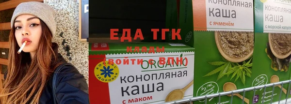 мдпв Каменск-Шахтинский