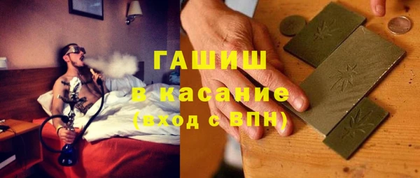 дживик Алексин