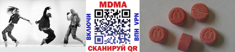 что такое наркотик  Кашин  МДМА кристаллы 